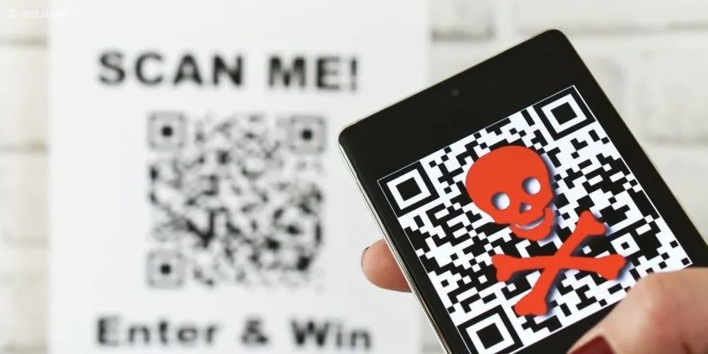 روشهای هک با QR Code