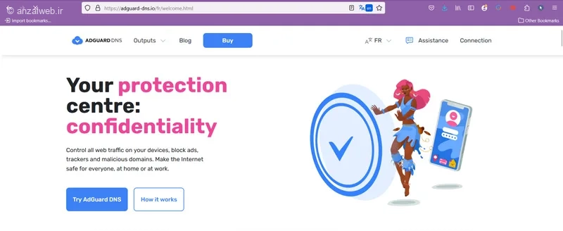 دی‌ان‌اس ادگارد بهترین DNS بازی آنلاین