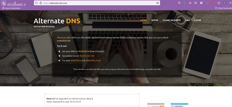 Alternate DNS، بهترین دی ان اس برای PS5