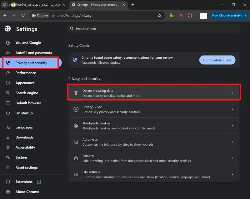 بخش Delete browsing data در تنظیمات گوگل کروم