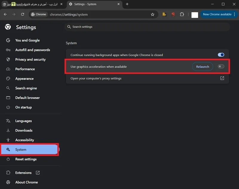 غیر فعال کردن Hardware Acceleration در کروم