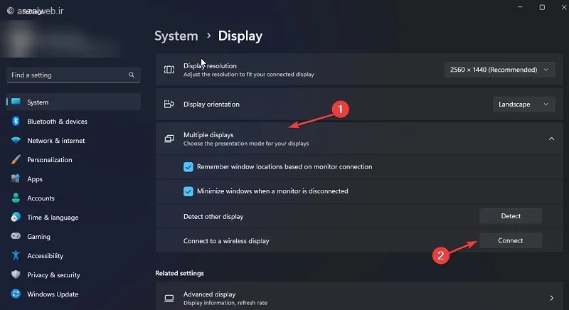 تنظیمات Multiple displays در ویندوز 11