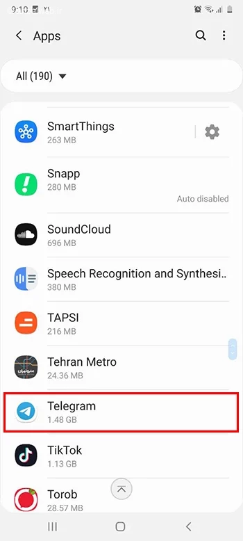 یافتن برنامه تلگرام در بخش تنظمات گوشی