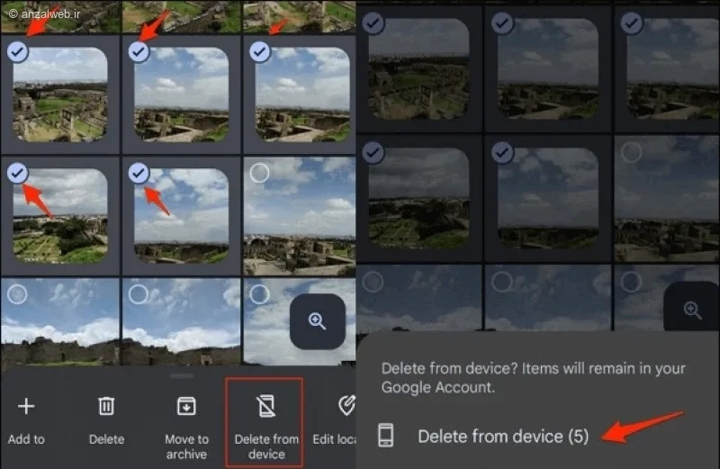 رفع علت پاک نشدن عکس از گالری شیائومی با روش حل مشکل باز نشدن گالری در شیائومی در Google Photos