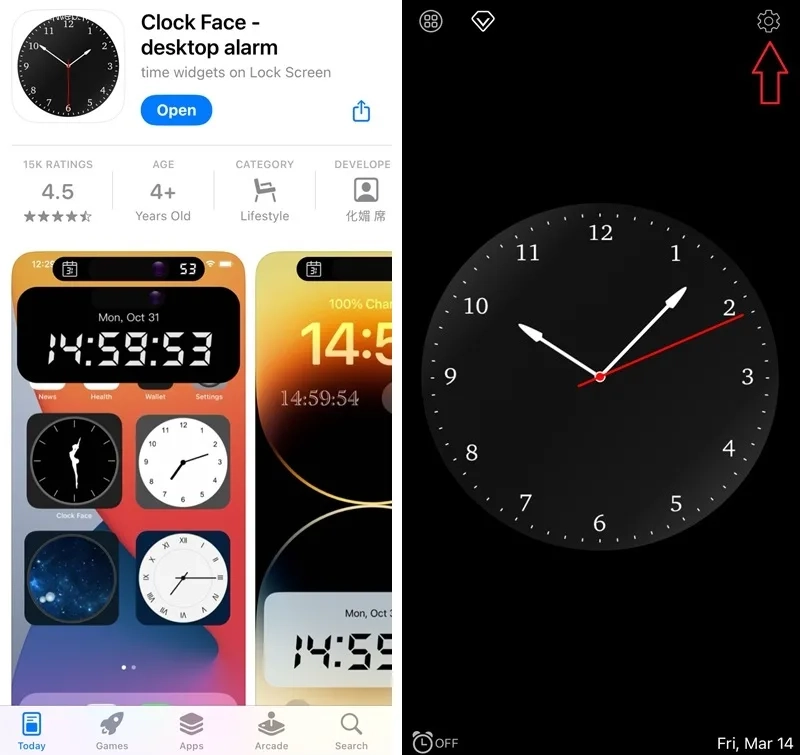تغییر ساعت صفحه قفل آیفون با clock face