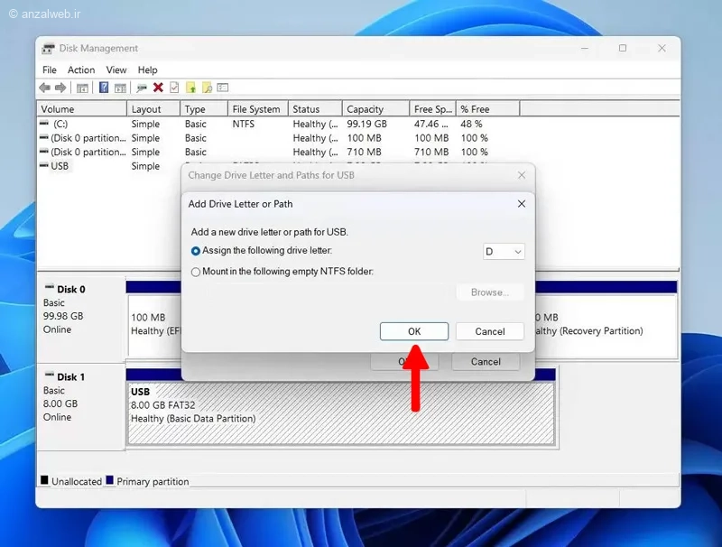 تغییر حرف اختصاری درایور USB