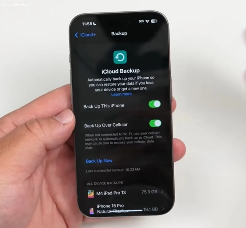 گرفتن بکاپ در iCloud