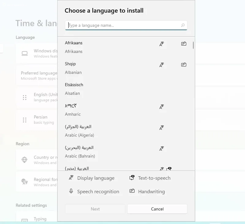 کار نکردن دکمه CTRL در ویندوز 11