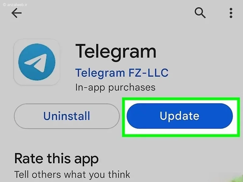 رفع باگ تلگرام با آپدیت کردن