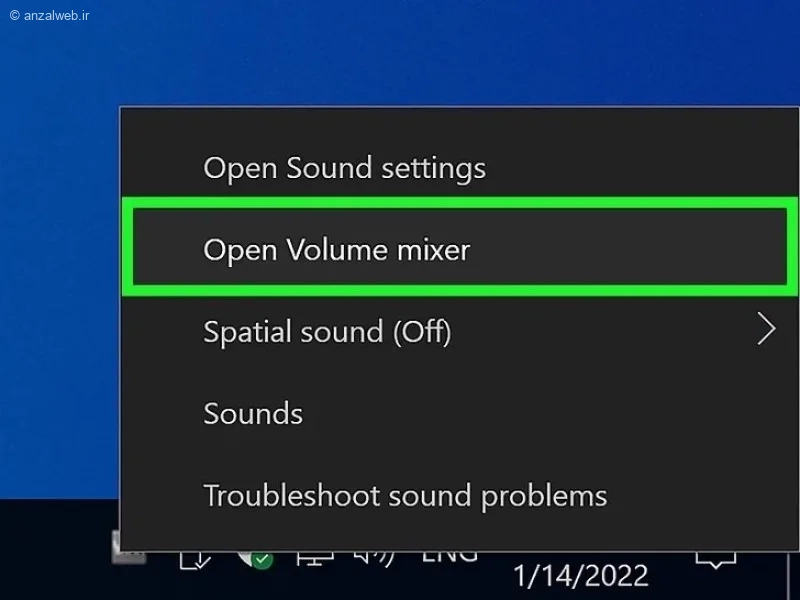 تنظیمات Volume Mixer ویندوز