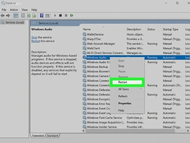 ری استارت Windows Audio برای حل مشکل قطع شدن صدای لپ تاپ در ویندوز 11 لنوو