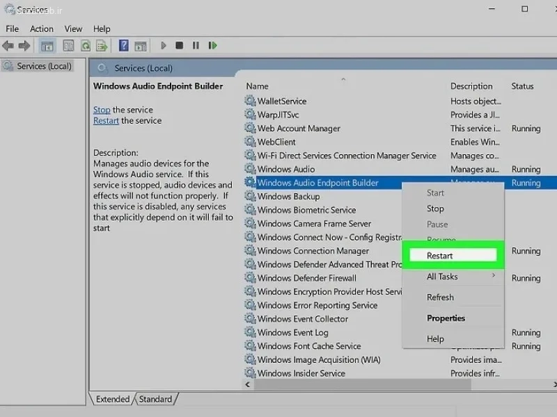 ری استارت سرویس Windows Audio Endpoint Builder برای حل مشکل قطع شدن صدای لپ تاپ در ویندوز 10