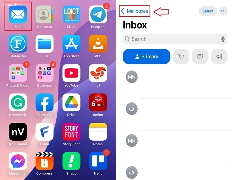 پوشه اسپم آیفون در برنامه ایمیل آیفون