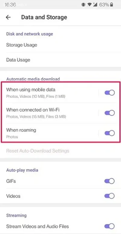 سیو فیلم تلگرام در گالری در setting گوشیهای اندروید