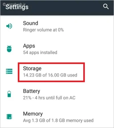 سیو فیلم تلگرام در گالری با چک کردن فضای ذخیره سازی