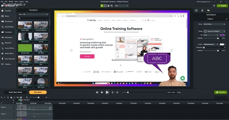 Camtasia، یکی از بهترین نرم افزار های ساخت فیلم آموزشی و ویرایش ویدیو