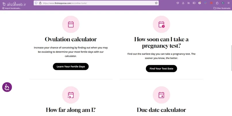 وبسایت First Response برای تشخیص و تست بارداری
