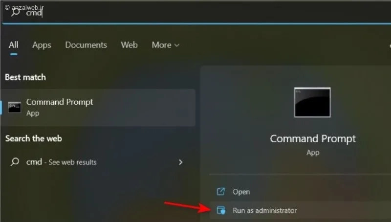 باز کردن پنجره Command Prompt در حالت Run as administrator