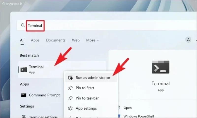 اجرای Windows Terminal (Admin)