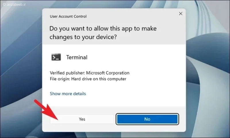 درخواست User Account Control برای اجرای ترمینال ویندوز