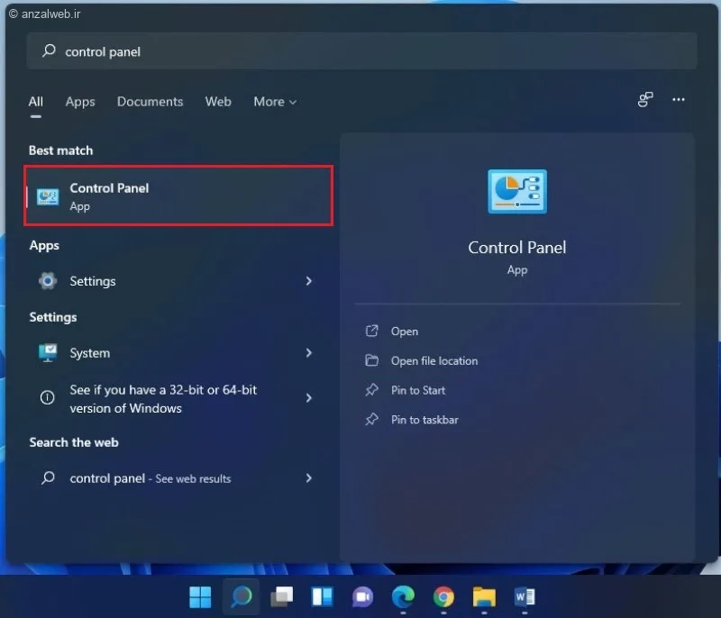 ورود به Control Panel ویندوز