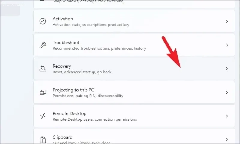 ورود به بخش Recovery برای ریست ویندوز 11