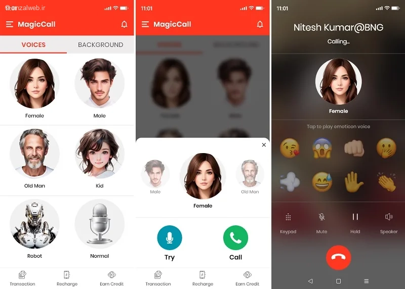 تغییر صدای ویس در واتساپ ایفون با MagicCall (کاربران اندروید و آیفون)