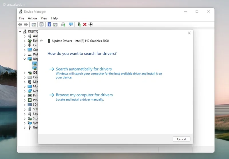 رفع پیغام خطای Directx Function