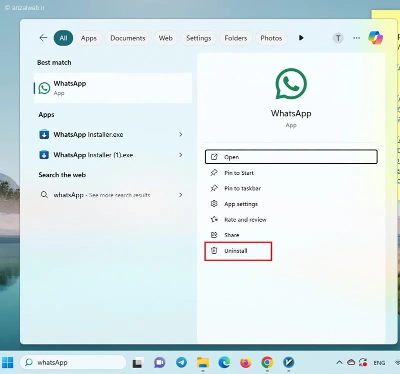 حل مشکل ارور Directx Function