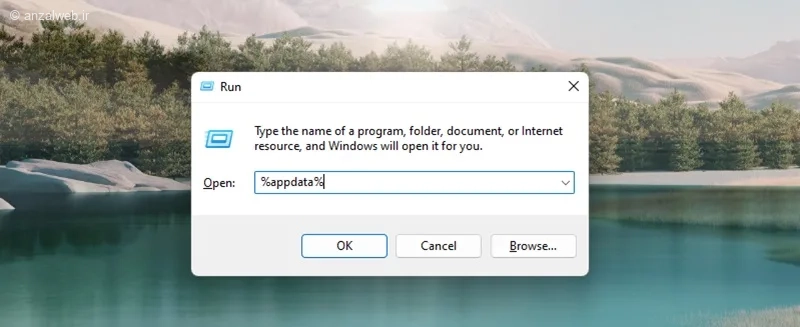 حل مشکل ارور Directx Function