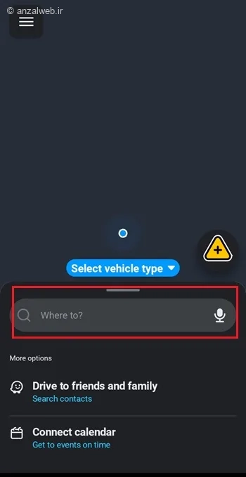 ترافیک آنلاین جاده ها