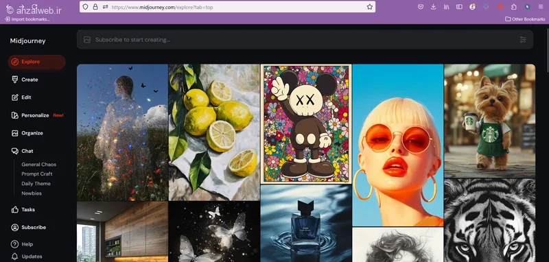 وبسایت Midjourney برای طراحی نمای ساختمان