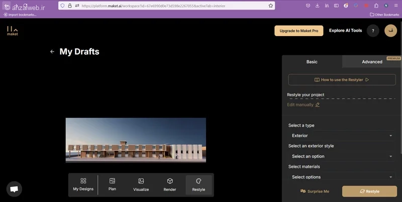 طراحی نما با هوش مصنوعی Maket.AI