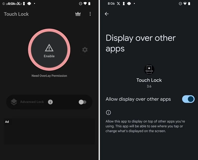 استفاده از برنامه جانبی مانند Touch Lock برای جلوگیری از لمس اتفاقی سامسونگ