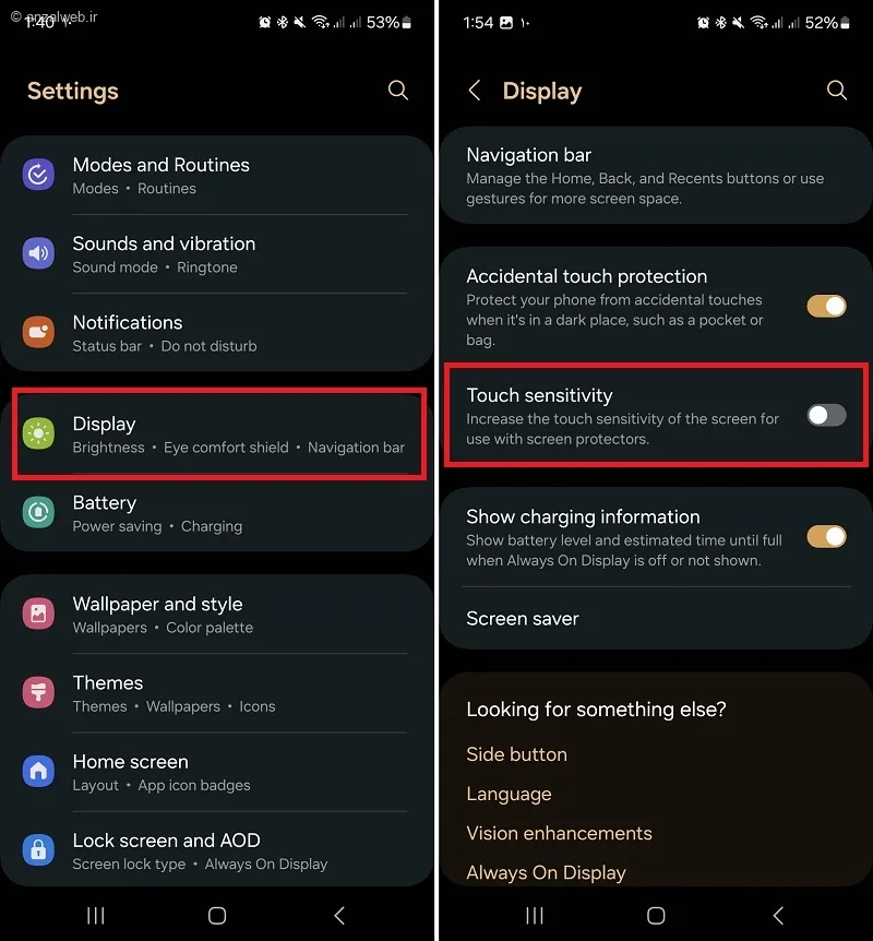 غیرفعال کردن Touch sensitivity برای جلوگیری از لمس اتفاقی سامسونگ