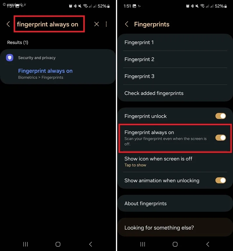 خاموش کردن گزینه Fingerprint always on برای جلوگیری از لمس اتفاقی سامسونگ