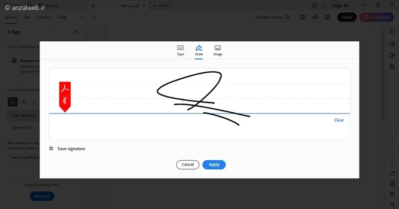 نوشتن روی پی دی اف برای تدریس