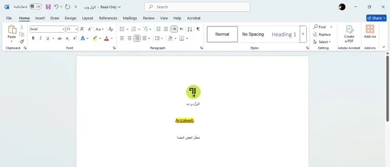 نرم افزار نوشتن روی پی دی اف