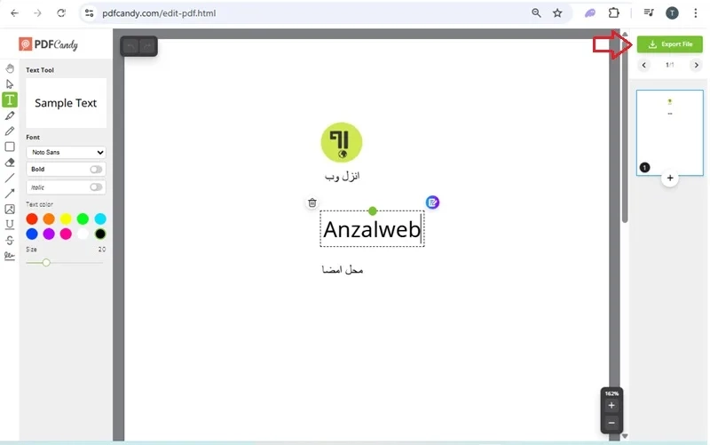 نوشتن روی پی دی اف 