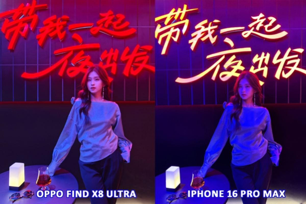گوشی Oppo Find X8 Ultra