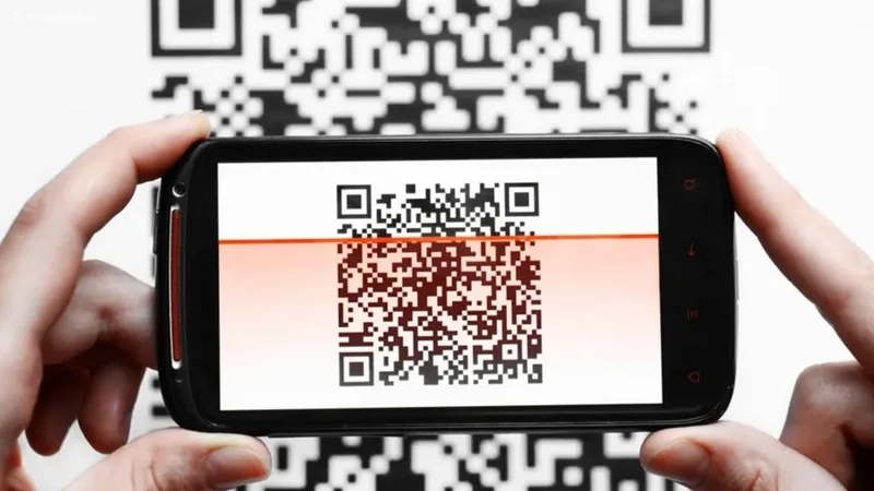 جلوگیری از هک با QR Code