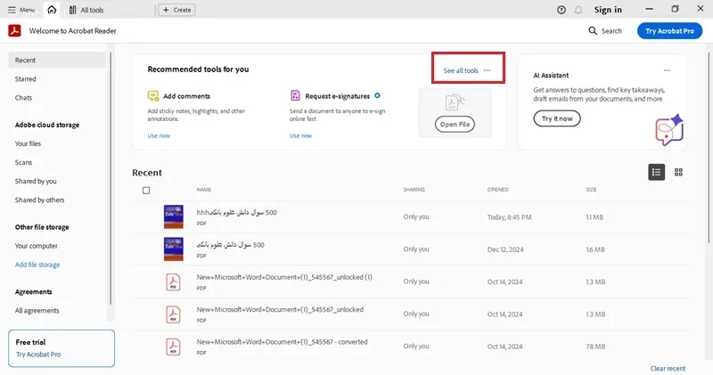 نوشتن روی پی دی اف در کامپیوتر