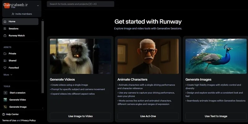 ساخت ویدیو از عکس با هوش مصنوعی سایت Runway ML