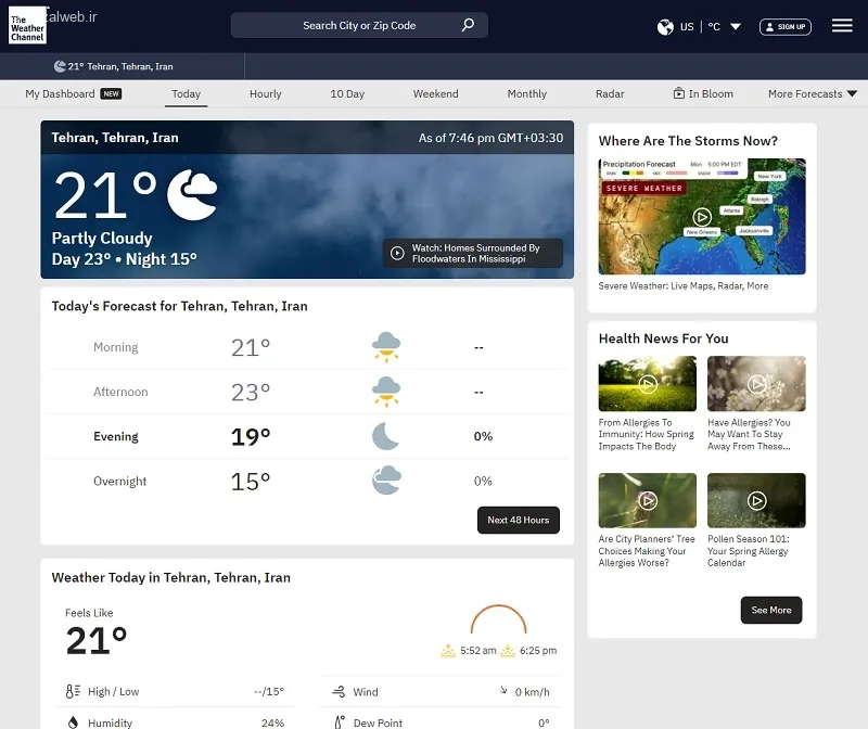 سایت Weather.com برای بررسی وضعیت آب‌وهوا در موبایل
