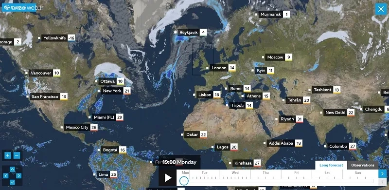 سایت BBC Weather، پیش‌بینی قابل اعتماد در مورد وضعیت جوی