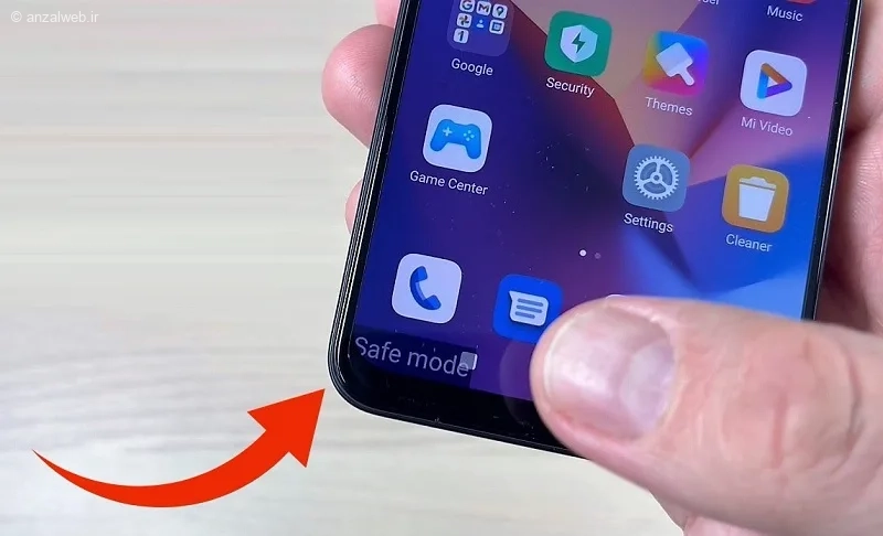 حالت ایمن یا Safe mode در گوشی شیائومی