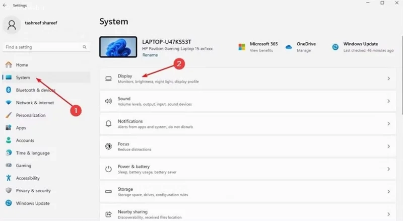 بخش Display ویندوز 11