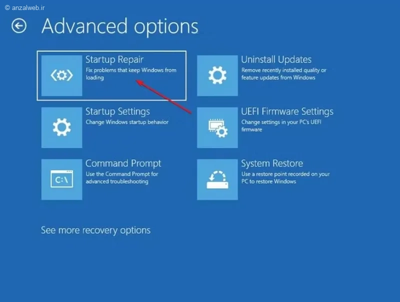 اجرای Startup Repair برای حل مشکل صفحه سیاه ویندوز 11