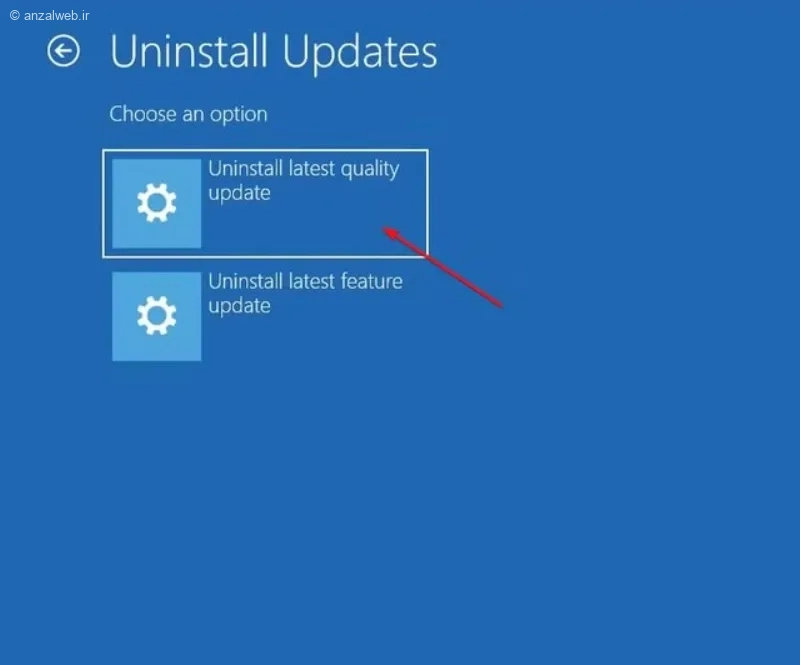 گزینه Uninstall latest quality update یا Uninstall latest feature update برای حذف اپدیت های اخیر ویندوز