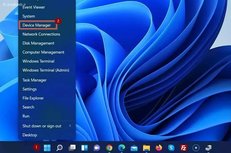 دسترسی به Device Manager